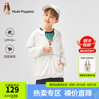 暇步士（Hush Puppies）童装儿童男女童2024春夏防晒透气活力百搭薄外套 本白 110cm