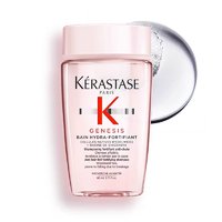 88VIP：KÉRASTASE 卡诗 元气姜赋源芯丝沁透洗发水 80ml