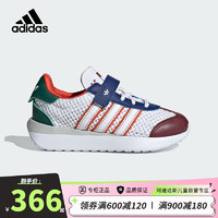 阿迪达斯（adidas）童鞋24夏季儿童运动鞋三叶草COUNTRY男小童网面透气跑步鞋IF6897 32码/13.5k/适合脚长19.5cm