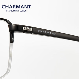 夏蒙（Charmant）眼镜架男士眼镜可配近视眼镜男全框眼镜框男 CH10395-DG