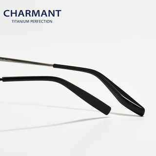 夏蒙（Charmant）眼镜架男士眼镜可配近视眼镜男全框眼镜框男 CH10395-DG