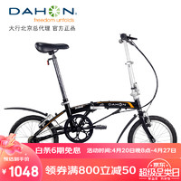 DAHON 大行 折叠车 大行16寸通勤折叠自行车3速成人学生休闲通勤单车 BAT630 黑色