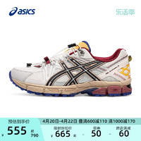 ASICS 亚瑟士 新款GEL-KAHANA 8 FL男女耐磨越野跑鞋户外机能运动鞋