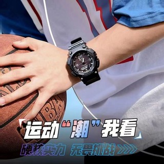 CASIO 卡西欧 手表男太阳能防水夜光石英表学生百搭男表 AQ-S810W