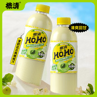 橄清 HOHO茉莉花滇橄榄油柑0蔗糖家庭装1L*2瓶果汁饮料sqk