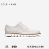 COLE HAAN 歌涵 colehaan/歌涵 男鞋牛津鞋 夏季真皮鞋面舒适轻盈缓震休闲鞋 灰色-C35429(瘦脚建议拍小半码)