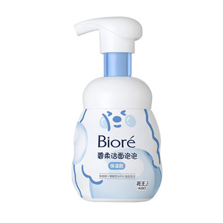 Bioré 碧柔 Biore碧柔  氨基酸洁面泡泡洗面奶160ml