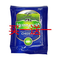 KERRygold 金凯利 爱尔兰进口原制奶酪陈年切达奶酪风味198g原装保质期到24年7 金凯利淡味《到24年7月》