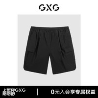 GXG男装 口袋工装阔腿短裤宽松休闲裤 24年夏G24X222029 黑色 170/M