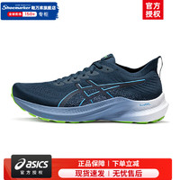 ASICS 亚瑟士 gt2000-12 运动鞋稳定支撑跑鞋