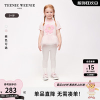 Teenie Weenie Kids小熊童装24春夏女宝宝针织圆领T恤带网纱 浅粉色 90cm