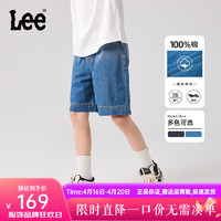 Lee儿童牛仔短裤2024男女童夏季外穿薄款五分裤潮帅气透气短裤子 浅蓝 150cm