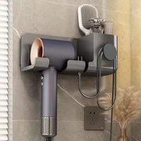 Aseblarm 吹风机置物架 卫生间浴室免打孔电吹风支架多功能壁挂式吹风机架 优雅灰
