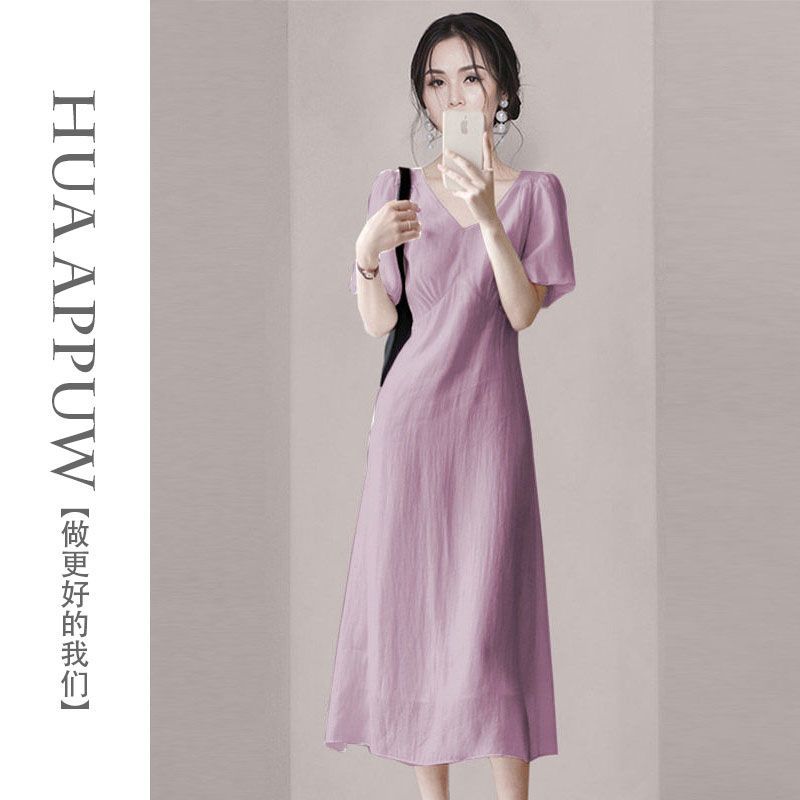 高贵紫色法式泡泡袖连衣裙女装2024春夏季优雅韩版中长裙