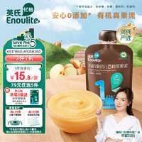 Enoulite 英氏 有机果泥 1阶 西梅苹果味 70g