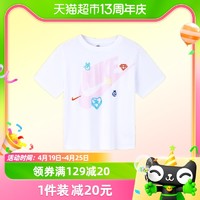 88VIP：NIKE 耐克 童装女童小童纯棉短袖T恤夏季新款儿童针织休闲运动上衣