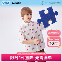 M.Latin/马拉丁童装儿童衬衫24夏男大童短袖衬衫 花白色 120cm