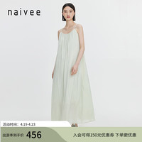 纳薇(naivee)naivee纳薇24夏法式慵懒风垂感轻盈长款A字吊带裙抽褶连衣裙 蜜瓜绿 预计4月9日前 170/92A/XL
