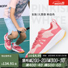 DECATHLON 迪卡侬 8626350 羽毛球鞋