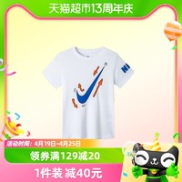 88VIP：NIKE 耐克 童装男童小童纯棉短袖T恤夏季新款儿童针织休闲运动短T