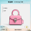 COACH 蔻驰 女士SAMMY 12号顶部手柄手袋