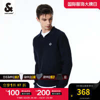 杰克琼斯 杰克·琼斯（JACK&JONES）春季男士百搭简约通勤纯色时尚休闲商务毛衣法斗犬翻领针织衫男装 E37墨蓝 180/100A/L