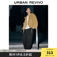 URBAN REVIVO UR2024春季男装时尚休闲百搭松紧腰抽绳阔腿裤UMV640010 黑色 30