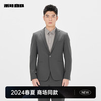 利郎西服套装男一粒扣平驳领24春夏男士套西 深灰(24CXF742XA) 175