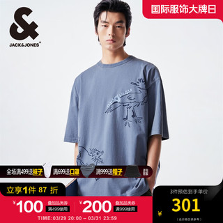 杰克·琼斯（JACK&JONES）夏罗纹圆领纯棉宽松海经印花字母刺绣短袖T恤男装224201174 E40 深蓝色 常规 165/88A/XS