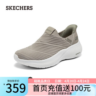 斯凯奇（Skechers）闪穿鞋夏季女子舒适透气一脚蹬休闲运动鞋117508 灰褐色/TPE 36.5