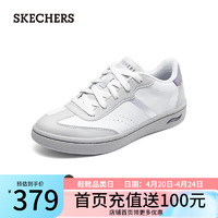 斯凯奇（Skechers）夏季女士简约时尚休闲鞋复古经典板鞋158807 白色/灰色/紫色/WGLV 35
