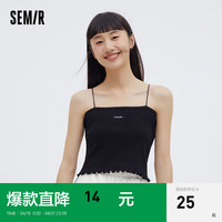 Semir森马吊带背心女士夏季时尚韩系潮流辣妹家居无袖内搭打底针织上衣 黑色90001 L