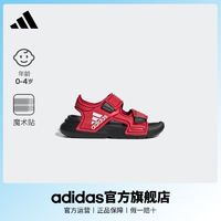 百亿补贴：adidas 阿迪达斯 官方轻运动ALTASWIM I男女婴童休闲舒适凉鞋GV7796