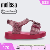 Melissa梅丽莎夏季儿童小童童鞋露趾外穿休闲凉鞋35752 粉色/闪耀粉色 24码