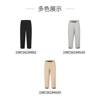 Reebok锐步2023男子经典运动休闲防晒潮流直筒梭织长裤 23RCS623M001 A/M