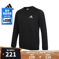 adidas 阿迪达斯 男子圆领长袖户外百搭休闲运动针织套衫 GV5295 M