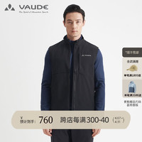 VAUDE 巍德 梭织背心户外运动秋冬男轻便保暖防泼水马甲防风衣无袖外套沃德 VAUDE黑 S