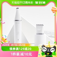 PETKIT 小佩 宠物剃毛器宠物猫咪狗狗剃毛器脚毛电推剪剪毛专用神器电推子