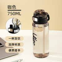 YOULET 悠乐 水杯男女生塑料杯子大容量便携夏季耐热防摔运动水杯 黑色 750ml