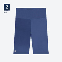 DECATHLON 迪卡侬 瑜伽短裤高腰收腹提臀有氧健身五分裤(23新)海水蓝XS 4905200