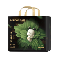 BoBDoG 巴布豆 奇迹奢宠 纸尿裤 M号52片/箱（任选2件）