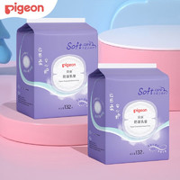 Pigeon 贝亲 防溢乳垫 防溢乳贴 防溢奶垫 漏奶贴防溢乳垫 两包促销装264片