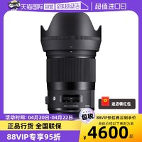 SIGMA 适马 40art单反定焦镜头适马4014微单e卡口镜头