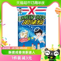 88VIP：Want Want 旺旺 浪味仙 薯卷 田园蔬菜味 70g