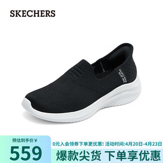 SKECHERS 斯凯奇 SLIP IN女士舒适休闲健步鞋149596