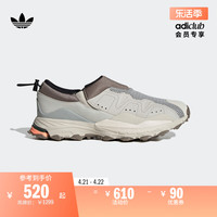 adidas 阿迪达斯 ORIGINALS 阿迪达斯 ORIGINALS Hyperturf Adventure Moc 中性休闲运