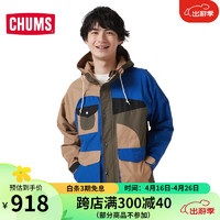 CHUMS 洽洽鸟 潮流户外男女款连帽派克服外套登山服休闲夹克CH04-1385 C078 XL