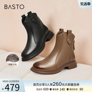 BASTO 百思图 23秋冬商场新款加绒软羊皮马丁靴短靴女瘦瘦靴棉鞋GD002DD3