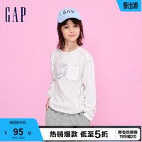 Gap 盖璞 男童冬季2023LOGO宽松运动长袖T恤889596儿童装休闲上衣 白色 140cm(M)亚洲尺码