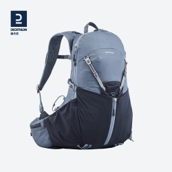 decathlon迪卡侬户外登山包男水袋徒步越野骑行大容量运动背包女odt5